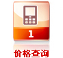&#31859;&#20848;&#23448;&#26041;&#31449;&#32593;&#39029;&#29256;&#45;&#31859;&#20848;&#77;&#105;&#76;&#97;&#110;&#40;&#20013;&#22269;&#41;